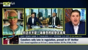 🥲带刀侍卫!塔克谈骑士拿下天王山:我知道哈登会发挥出色!
