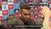 冤枉姆总了❗️姆巴佩回应队友冲突为何大笑:我当时不在场