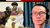 骑士vs活塞东部半决赛会有抢七吗?听听鲸鱼怎么说