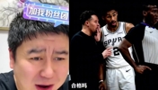 大史盛赞:哈珀稳的不像话,卡斯尔每场都能制造惊喜!