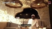 你怎么选?贝弗利此前:文班和詹姆斯同年参加选秀 状元签我选詹