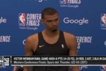 【完整版】文班:我生涯想多次拿下MVP 我很累但可以七月份再休息