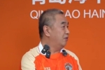 乔伟光:海牛今年目标是保级,俱乐部股权敞开欢迎更多企业助力
