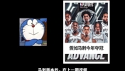 假如今年尼克斯成功夺冠 将会发生啥?布伦森单赛季3MVP!