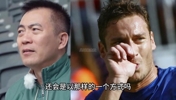 一代中国球迷的世界杯回忆!黄健翔自述06世界杯“解说门”