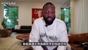 韦德曾言:SGA擅长用肩膀手肘创造空间,这是合法动作不算犯规