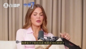 TT向科勒坦言自己为何屡次出轨:年轻不懂事,鱼和熊掌都想兼得