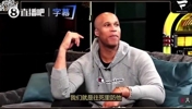 杰弗森曾谈雷霆对文班凶狠防守:这就是成为巨星的代价,科比乔丹都被狠揍过