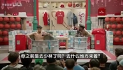文班此前曾言:我去少林寺主要为提升体能,希望突破身体极限
