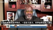 奥胖曾言:文班该多攻内线吸引包夹,马刺还有两大传奇和波波指点他