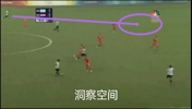 对手也是荷兰!梅西的开天眼助攻,在08年就做到过了?