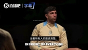 大马丁曾言:如果阿根廷成功卫冕世界杯冠军,我就直接退役