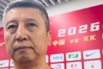 郭士强:杨瀚森8号和球队会合 希望他通过了一年的历练能帮到球队