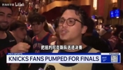 狂！尼克斯球迷此前：无论SGA还是文班，等着被我们打爆吧😱