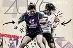 喜欢⚽️的妳们看这里!2026怒放竞技场官宣!6月杭州等你来战