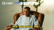 🤣死防毒奶!姆巴佩回避预测2026年世界杯法国最终成绩!