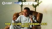姆巴佩:说梅西靠天赋,C罗靠努力的,他们压根不懂足球!