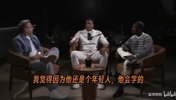 丹尼尔斯:文班的风格更像是KD,背身单打不是他的风格!
