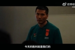 邵佳一以恩里克为例激励球员,喜欢恩里克的韦世豪献声