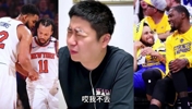 来和“大史”一起探讨一下尼克斯这套五外阵容,能打宇宙勇吗?
