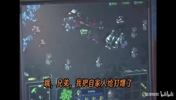 时代的眼泪!99年马刺队员在酒店开黑星际争霸!认真的邓肯~