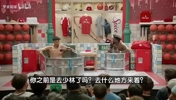高僧!文班曾说:我去少林寺主要为提升体能!希望突破身体极限