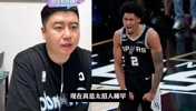 大史:哈珀与卡斯尔,谁的上限更高?