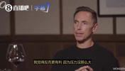 老詹:总决赛尼克斯打客场反而有优势,因为圣城奥没啥可玩的,就专心打球
