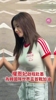 世界杯应援女神出发!权恩妃启程赴墨为韩国队世界杯首战加油!