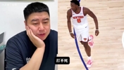 大史:尼克斯为什么场场能逆转马刺?绝招突然上防守强度