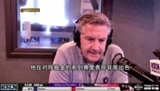 芬奇力挺切特:受不了现在全网黑他,他做到了很多数据以外的事!