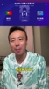 葡萄牙1-1民主刚果！毛剑卿：这哪是世界杯的比赛，太过分了！