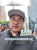 尼克斯夺冠巡游 核心区域围得水泄不通!又是纽约球迷狂欢一天