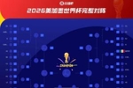 大概率小组第一!德国淘汰赛可能与法国同半区,将在16强相遇