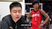 大史:阿门没投篮为什么还要顶薪续约?