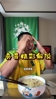 徐亮:今年的世界杯诸葛亮来了都得扔200,有很多比赛不正常