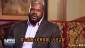 如何选对财务顾问?奥尼尔:别人说4000万变2亿,他却让我存债券