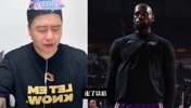 大史客观分析詹姆斯为什么要离开湖人,虽然离队但双方关系融洽。