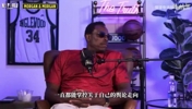 皮尔斯:詹姆斯想完美谢幕就得回骑士,当老二夺冠不升历史地位!