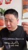 大史:绿军我恨你👿这么便宜把布朗卖76人 东部又诞生强队