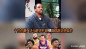 从好莱坞变犹他!伊曼·香珀特:高GPA阵容能赢球但没有娱乐性
