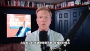 名记:湖人早就计划好放弃詹姆斯,让他自己宣布是为了给他体面!