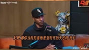 库班:选完东契奇以后心里有点没底,看他表现后就知他非同一般