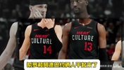 又有热闹看了?媒体爆料希罗和阿德巴约干起来了?🤣🤣