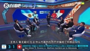 保送阿根廷?墨西哥名宿挺裁判:恩博洛太蠢!满场摄像机还假摔