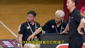 中国篮球被你们吹没了 CBA裁判的那些“离谱名场面”😲