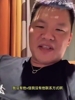 朱芳雨爆料:王哲林把我微信删了!大王在直播中回应:微信被盗了