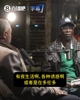 SGA父亲:他待在雷霆再好不过了!没有夜生活或其他的诱惑!