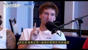 最想和谁一起训练?布泽利斯:阿夫迪亚!也想和KD、小瓦练练~