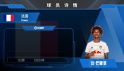 德甲冲刺王加盟!官宣!利兹联从法兰克福租借巴霍亚,来看集锦吧